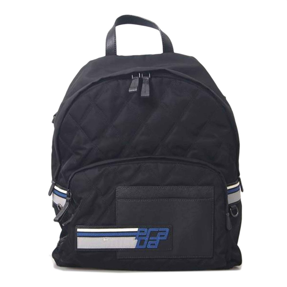 Prada Quilted Patch Backpack Black - image 1